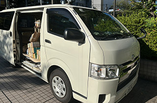 ステップ2