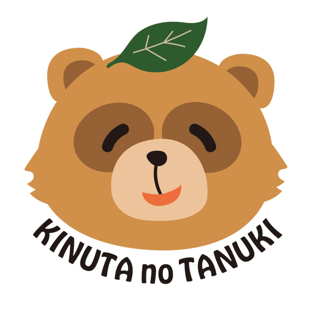 きぬたのタヌキの古本買取